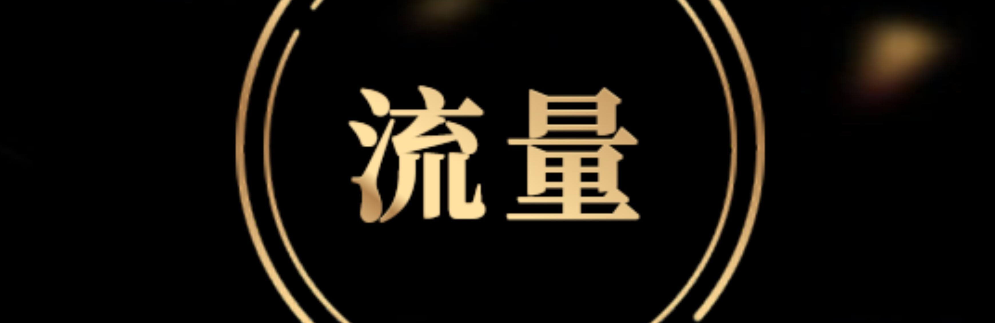 爆珠香烟搞笑-爆珠烟vx