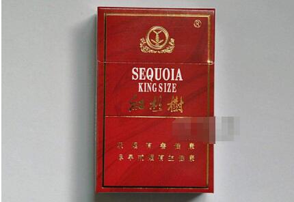 葡萄爆珠香烟都有哪些(peel葡萄爆香烟多少钱一盒)