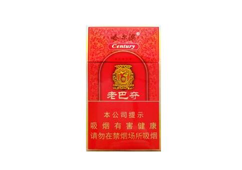 爆珠香烟烟味最淡_爆珠烟烟味重吗|低价香烟网