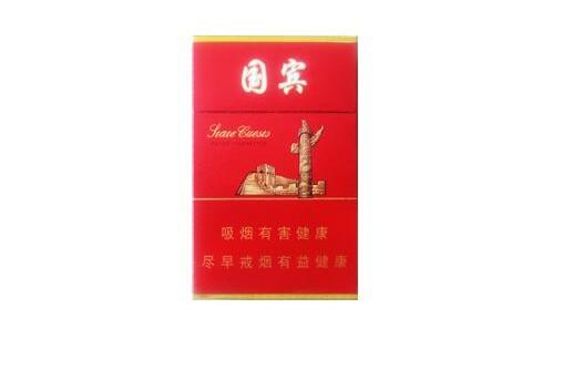 批发香烟网|批发香烟网站货到付款