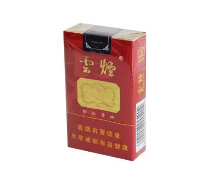 宽窄香烟中支爆珠价格_宽窄香烟中支的价格|低价香烟网