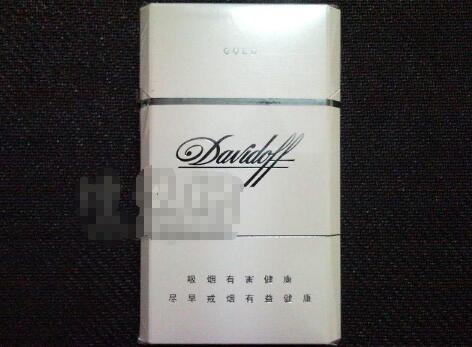 什么香烟爆珠陈皮味(爆珠陈皮味的烟)-低价香烟网