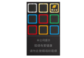越南代工香烟批发-越南香烟代工厂