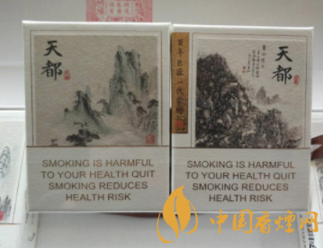 透明烟嘴带爆珠香烟|透明烟嘴的爆珠烟有哪些|低价香烟网