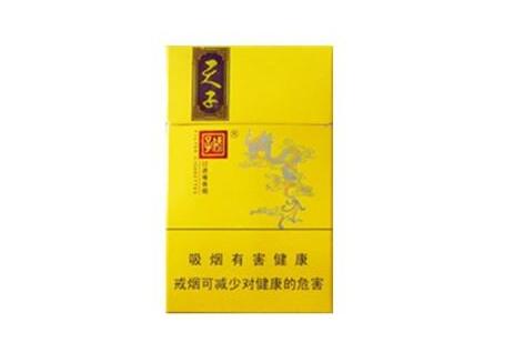 广东湛江香烟批发