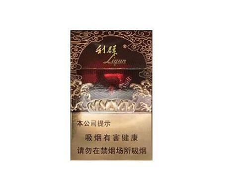 高州批发香烟电话