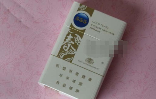 迪拜中国香烟批发