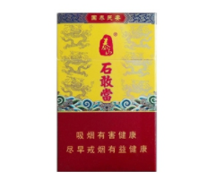 2023年香烟批发