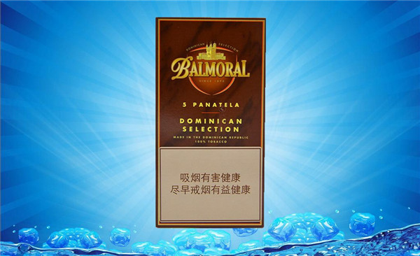 广东肇庆批发香烟
