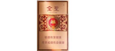 临浦香烟批发
