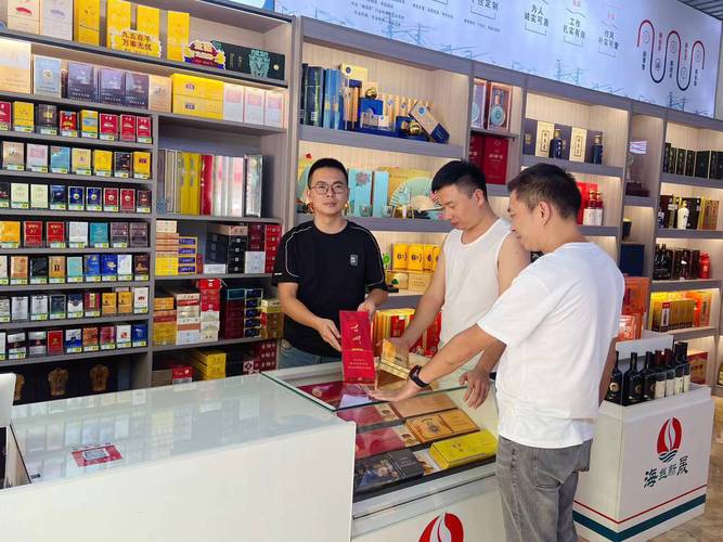 产品名称，尊贵品味进口香烟