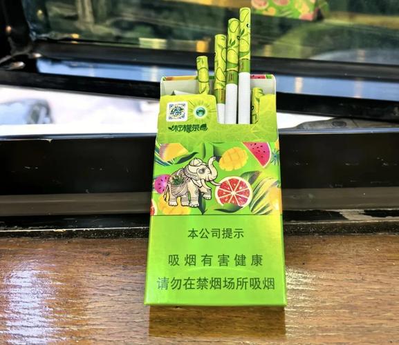 清凉进口香烟大全(清凉进口香烟大全图片)